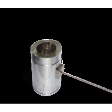 Версия-Люкс (Кривой-Рог) Регулятор тяги утепленный (нерж в оцинк) 1 мм, диаметр 150мм