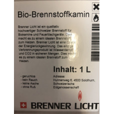 Биотопливо для биокаминов 1л  Швейцария