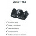 Массажер для ног Zenet ZET-763